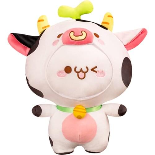 20/30/42cm Kawaii Funny Dumpling Toys Stuffed Lovely Animal Cow Plush Doll for Kids Children Girls Soft Cartoon Pillow Gift