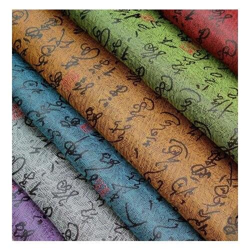 90cm*100cm Brocade cloth fabrics calligraphy writing style font palette packaging bags DIY bag edge decorative fabrics