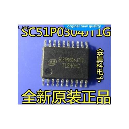 10PCS SC51P0304 SC51P0304JT1G TSSOP! in stock 100% new and original