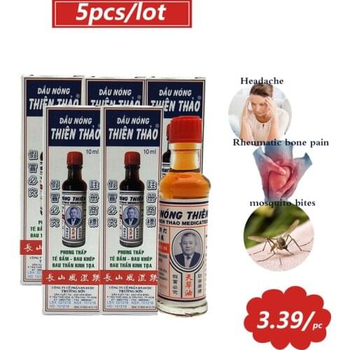 5pcs Chinese Herbal Shaolin Analgesic Cream Suitable Rheumatoid Arthritis Joint Pain Back Pain Relief Knee Analgesic Oil Balm