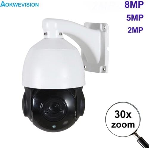 Onvif SONY IMX335 hikvision compatible 5MP 2MP outdoor H.265 POE IP PTZ speed dome camera 30x zoom ptz ip camera 80m IR