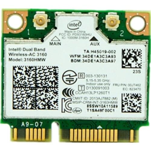 MGECD Computer Hardware And Software