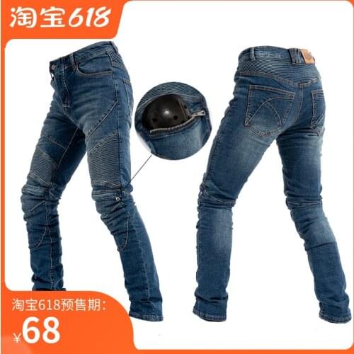 Knee zipper wear-resistant Kevlar MOTO pants Aramid motorcycle elastic jeans riding knight pants racing anti-slip trousers