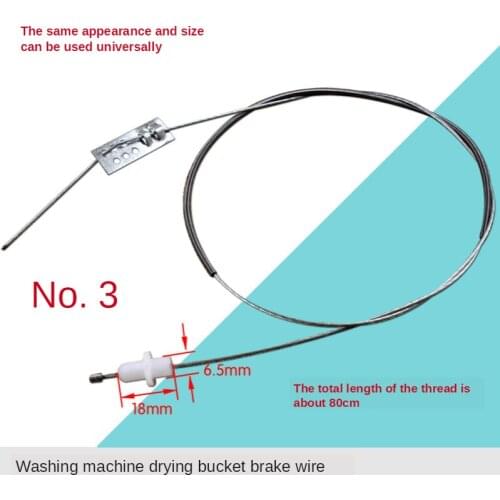 80cm Washing machine brake line Brake cable for washing machine Brake disc cable accessories Steel wire