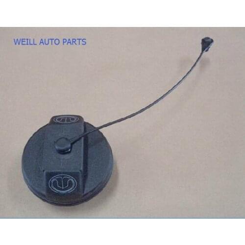WEILL 1101130-K06N-A1 FUEL TANK LOCK ASSY for GREAT WALL HAVAL