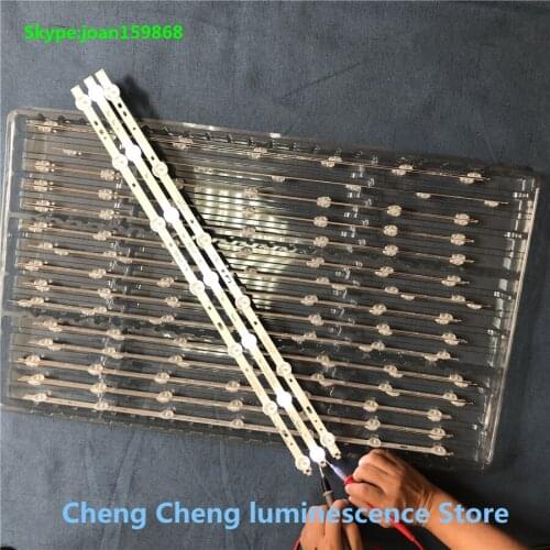 12pcs 6LED/7LED 580mm LED backlight strip for 32W1333B 32L2200U SVS320AD7 SVS320AA6 LTA320AP33 LC-32LD135K 32L2200U 100%NEW