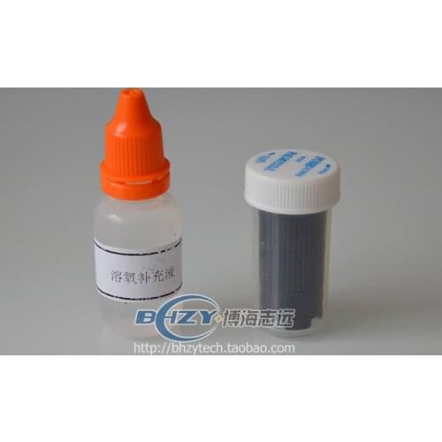 On-line dissolved oxygen apparatus, membrane head, industrial dissolved oxygen instrument, membrane electrolyte, supplementary l