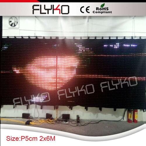 P5cm LED dance display video led stage backdrop curtain