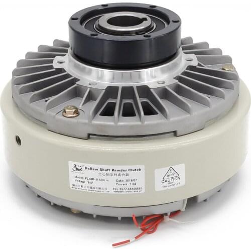 SHENGDA FL50B-1 Chinese technology Manufacturing Printing Machinery Parts 5KG Hollow Shaft Magnetic Powder Clutch