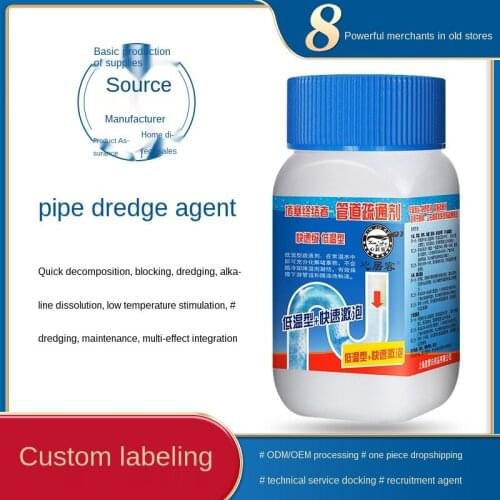 Plumbers snake drain snake kitchen, bathroom, toilet, vegetable pool, floor drain, dredge, deodorant, pipe cleaner