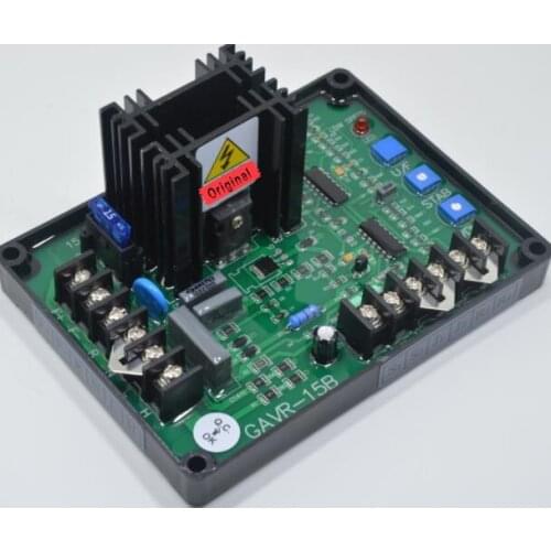 General GAVR-20A /GAVR 20A+ FREE FAST SHIPPING