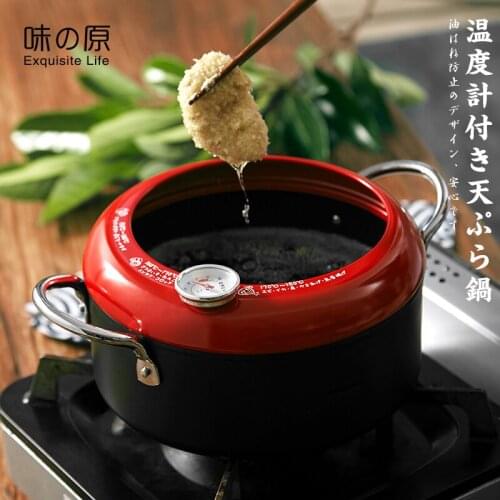 Japanese tempura frying pan two ear small visual temperature control mini iron deep fryer deep fryer non-coating skillet pan