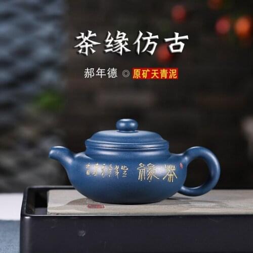 Yixing famous tea date manual recommended undressed ore azure mud kung fu tea pot a undertakes to support agent