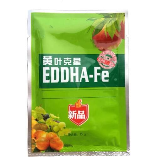 1bags Horticultural Plant fertilizer Organic chelated iron Yellow Leaves Turn Green Highly concentrated Water Soluble Fertilizer