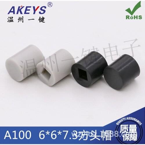 100pcs A100 button cap 5.5/6.5 Cylindrical cap With touch switch 6*6*7.3 Square head switch