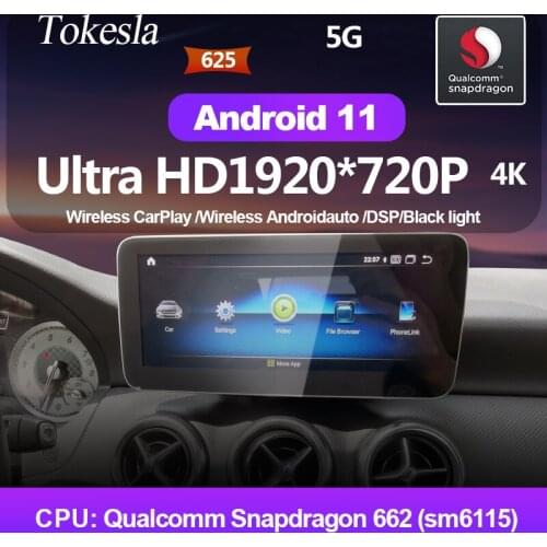 Car Radio Multimedia Player For Benz A200 A220 A250 A45 A250 A260 A180 W176 video 2 din Android 11 GPS Navigation DVD Automotivo