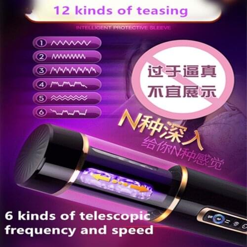 Leten electric Male Masturbator bluetooth Interact With Phone Automatic Thrust Vibrator Real Vagina Pussy Adult Sex Toys For Men