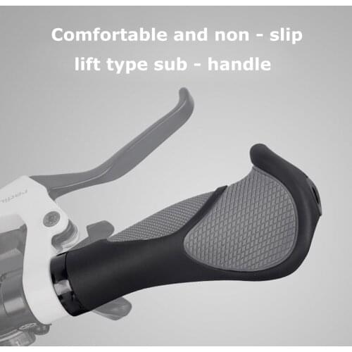 A new generation of bicycle grip ergonomic handlebar set anti-skid handlebar set