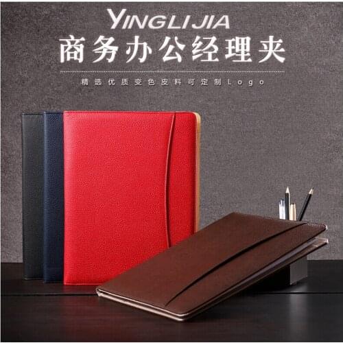 Office stationery office supplies A4 day planner Padfolio PU leather file folder with calculator.pp bag.sticky note book W001
