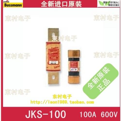 [SA]US imports BUSSMANN fuse Limitron fuse JJS-100 100A 600V