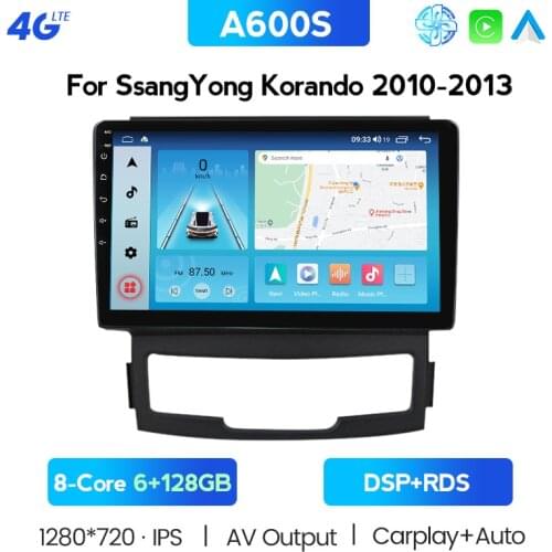 Built-in BT Android 10 DSP, 64GB Car Multimedia Player For SsangYong New Actyon, Corando 2011-2013, 9" IPS Screen, GPS, 7862 CPU