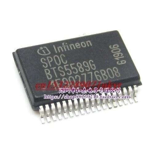 10pcs BTS5589G automotive Chip for Cruze car BCM body computer board control module chip