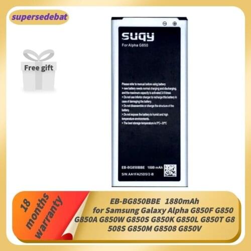 Supersedebat for Samsung Galaxy Alpha Battery for Samsung G850 G850A G850W G850S G850K G850L G850T G8508S G850M G8508 Bateria