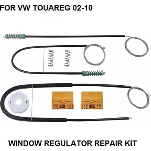 NEW FOR VOLKSWAGEN VW TOUAREG 7LA, 7L6, 7L7 2002-2010 ELECTRIC WINDOW REGULATOR REPAIR KIT FRONT RIGHT SIDE OE#8E0837462