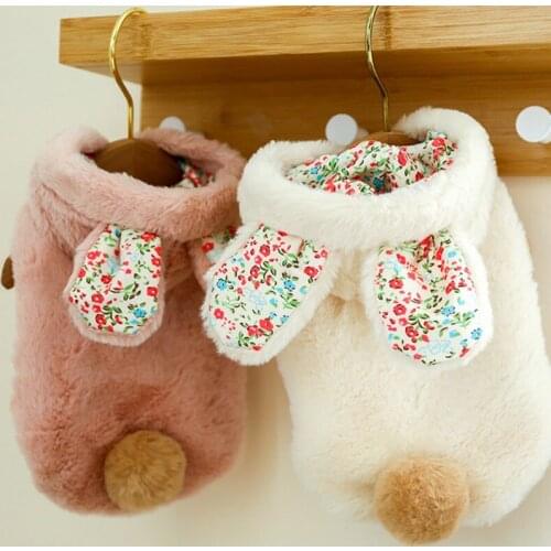 Cute Floral Bunny Pattern Pet Dog Clothes Autumn Winter Warm Pet Vest Coat for Small Medium Dogs Pet French Bulldog Clothing