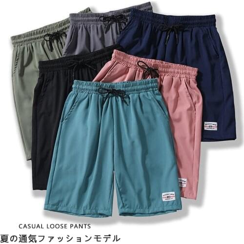Summer Casual Shorts Men Loose Cropped Trousers Sports Shorts Loose Knit Straight Casual Pants Polyester Short Pants Oversize5xl