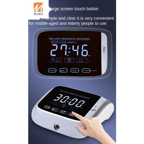 Prostate Therapeutic Equipment Household Multi-Functional Red Light Therapeutic Instrument Male Hyperplasia and Hypertrophy