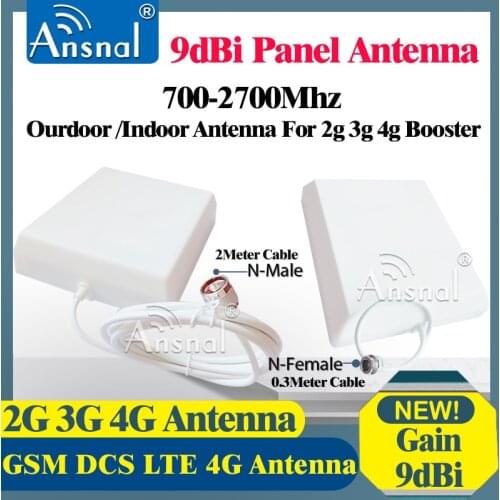 700-2700Mhz GSM 2G 3G 4G Antenna 9dBi Indoor Panel Internal Outdoor Antenna with 2m/0.3m cable For CellPhone Cellular Amplifier