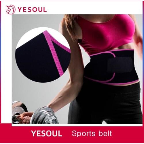 YESOUL Automation Modules