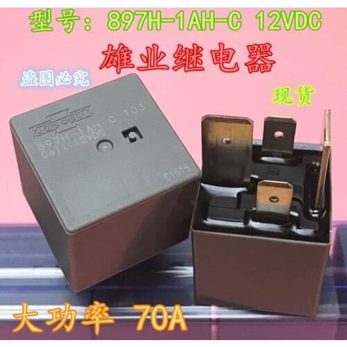 897H-1AH-C 12V car Relay HFV7 012-HTM-R 70A
