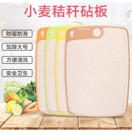 BeeGAGA Cutting Boards