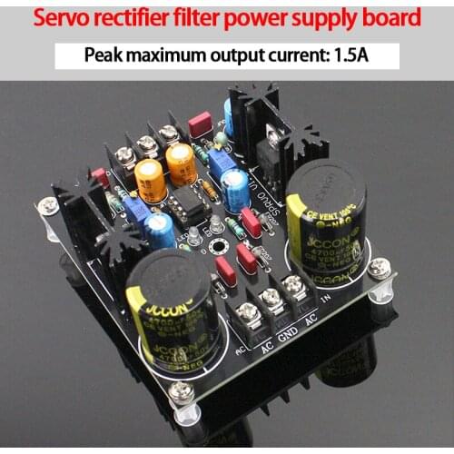KYYSLB Below 24V LM317/LM337 Finished Board Servo Rectifier Filter Power Board AC To DC Finished Board