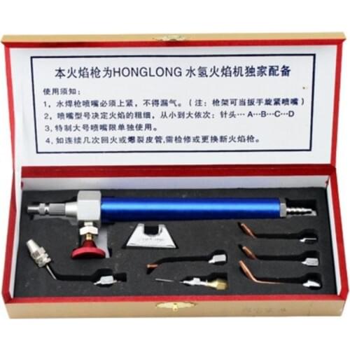 Jewelry Tool Water Oxygen Welding Torch With 5 Tips Jewelry Hydrogen Equipment GoldsmithS Tools