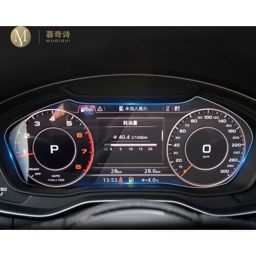 For Audi A4 A5 B9 FY 2016-2020 Automotive interior Instrument panel membrane LCD screen Tempered glass Anti-scratch protection