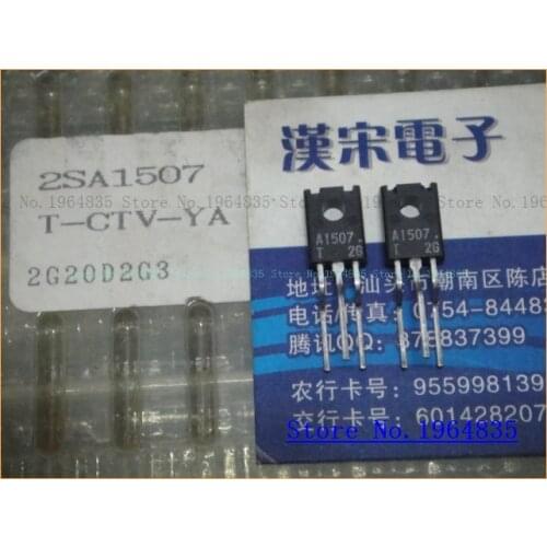 2SA1507 1.5A/160V TO-126