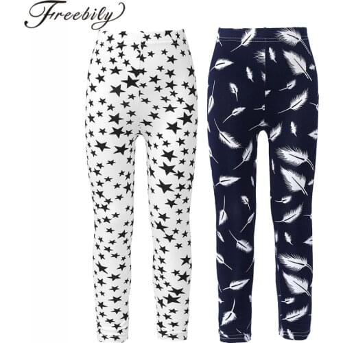 2Pcs Kids Girls Dance Pants Floral Print Soft Stretchy Workout Running Sports Leggings Children Gymnastic Ballet Tights Leggings