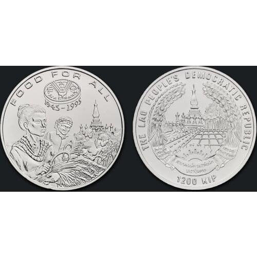 Laos 1200 Kip 1995 New Genuine Original Coins 100% Real Issuing Coins Unc