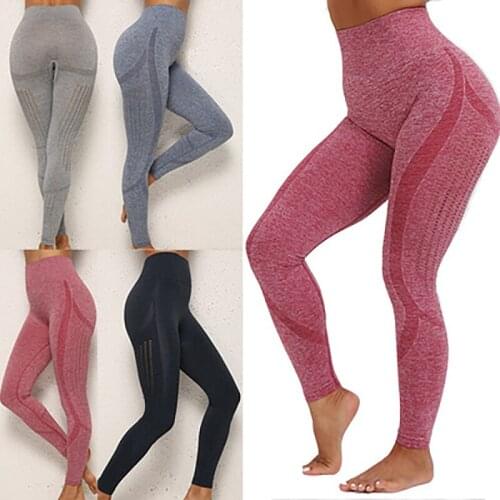 YYTZM Peach Butt Seamless High-Waisted Body-Hugging Workout Pants For Quick Drying and Breathable Hollow-Out Yoga Pants