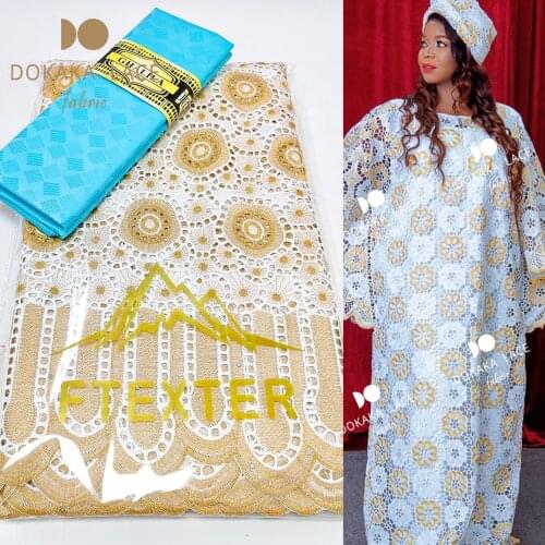 2.5+2.5 Yards 2021 Latest African Lace High Quality Dry Lac e Swiss Voile In Switzerland With Bazin RIche For Wedding Dress Sew