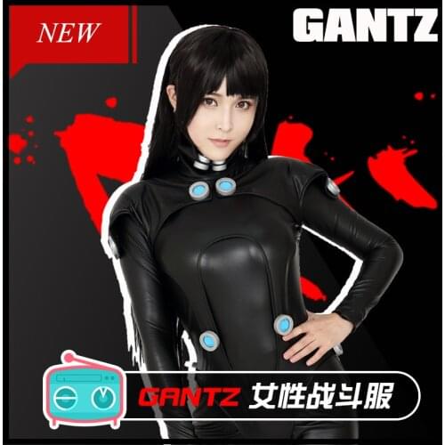 Anime Gantz cosplay Gantz suit jumpsuit cosplay costume Full set