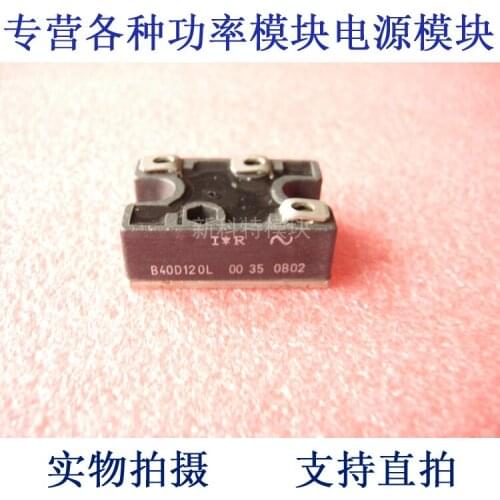 B40D120L 40A1200V Rectifier Diode Module