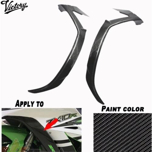 Motorcycle Accessories Right Front Lip Carbon Fiber Fairing FOR Kawasaki ZX10R 2011 2012 2013 2014 2015 17 18 19