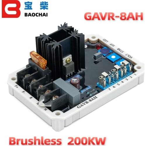 GAVR-8AH general avr top high quality 8A generator automatic voltage regulator