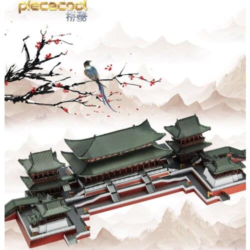 Piece cool 3D Metal Puzzle DAMING PALACE building Model kits DIY Laser Cut Assemble Jigsaw Toy GIFT For Children