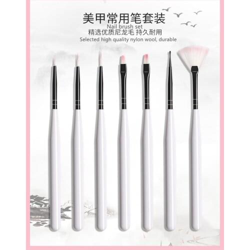 Manicure Fan-shaped Halo Phototherapy Pen Multifunctional Manicure Pen 7-piece Set Drill Carved Stay Painting Pen Art Nails