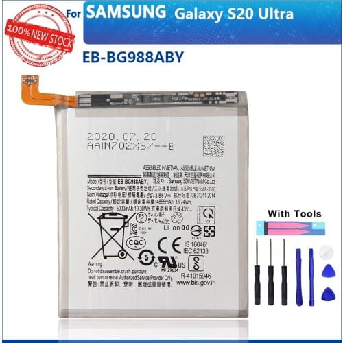 Аккумуляторы для телефонов Samsung Galaxy S20 Oein China At AliExpress